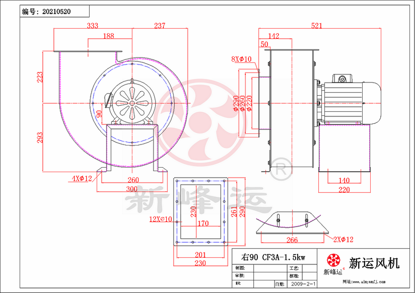 CF3#-1.5KW-5-Model.png