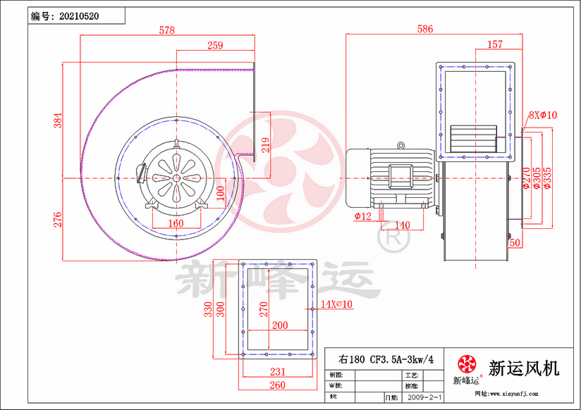 CF3.5#-3KW-3-Model.png