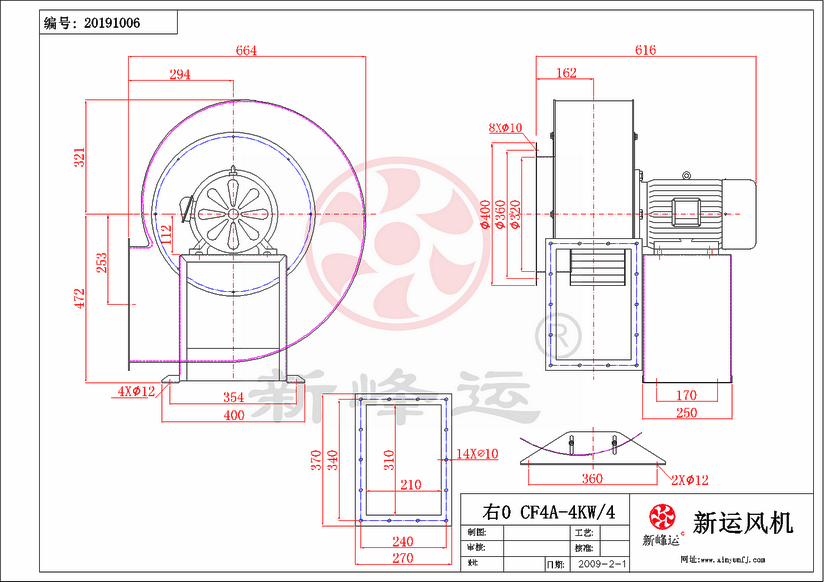 CF4#-4KW-4-Model.png