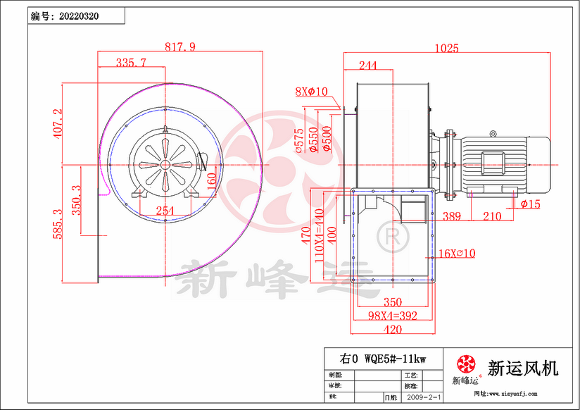 WQE5#-11kw-Model.png