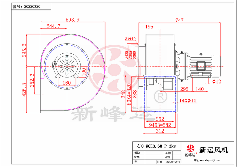 WQE3.6#-P-3KW-Model.png