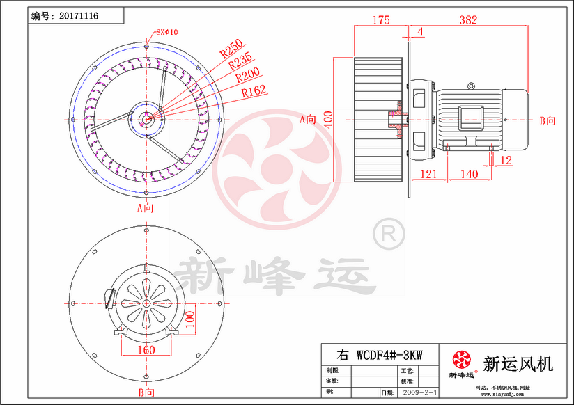 WCDF4#-3KW-Model.png