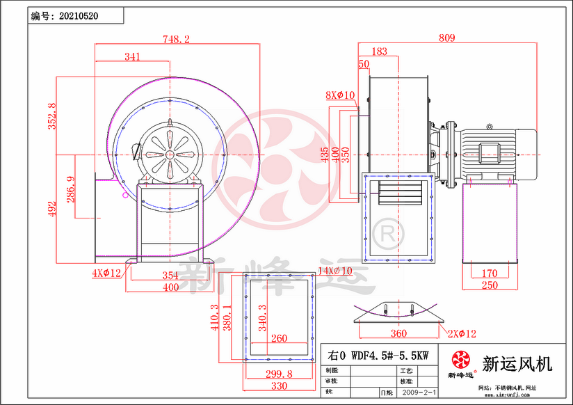 WDF4.5#-5.5KW-4-Model.png