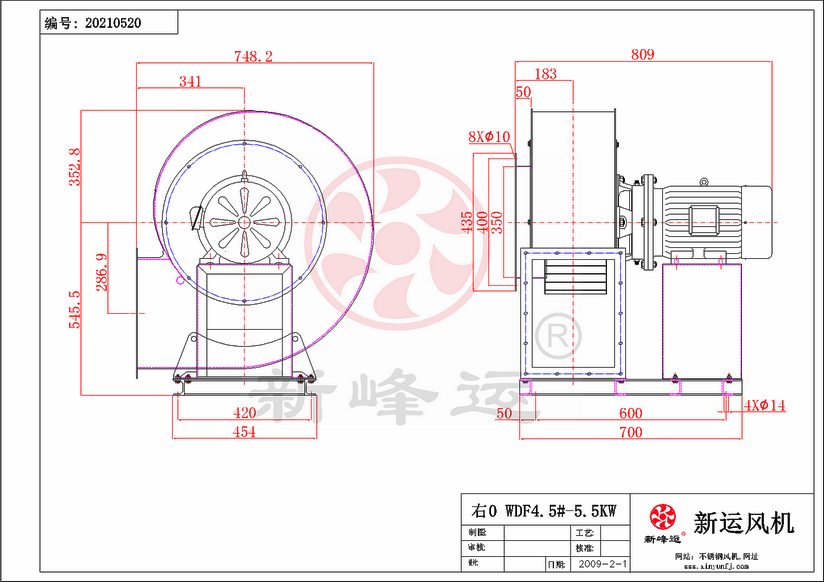 WDF4.5#-5.5KW槽（cáo）3-Model.png