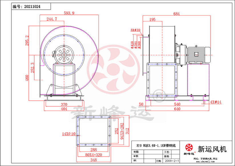 WQE3.6#-1.1KW-3-Model.png