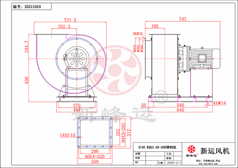 WQE3.6#-3KW-1-Model.png