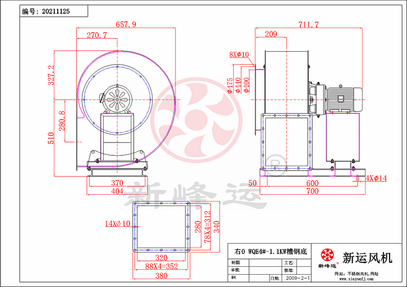 WQE4#-1.1KW-3-Model.png