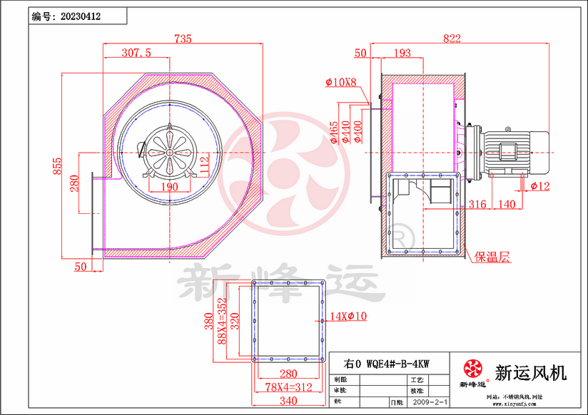 WQE4#-B-4KW-Model.png