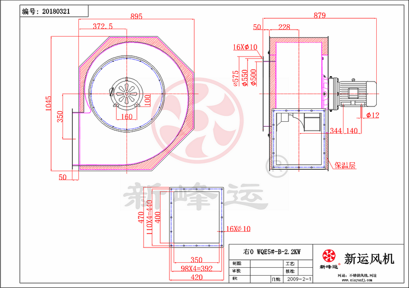 WQE5#-B3-2.2KW-Model.png