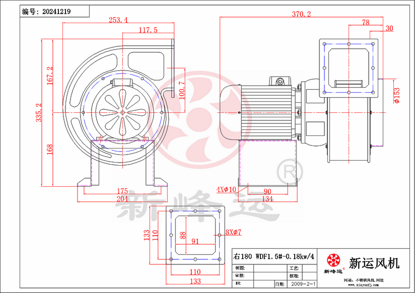 WDF1.5#-0.18KW-8-Model.png