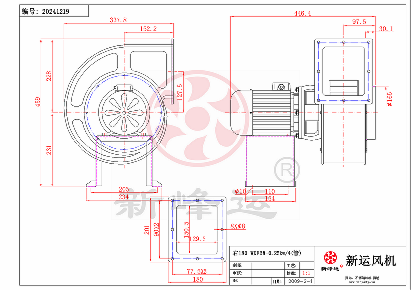 WDF2#-0.25KW-8-Model.png