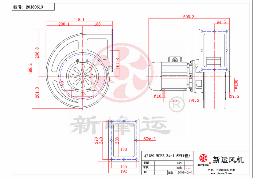 WDF2.3#-1.5KW-5-Model.png