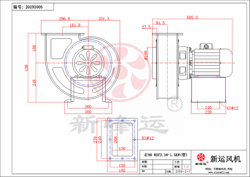 WDF2.3#-1.5KW-7-Model.png