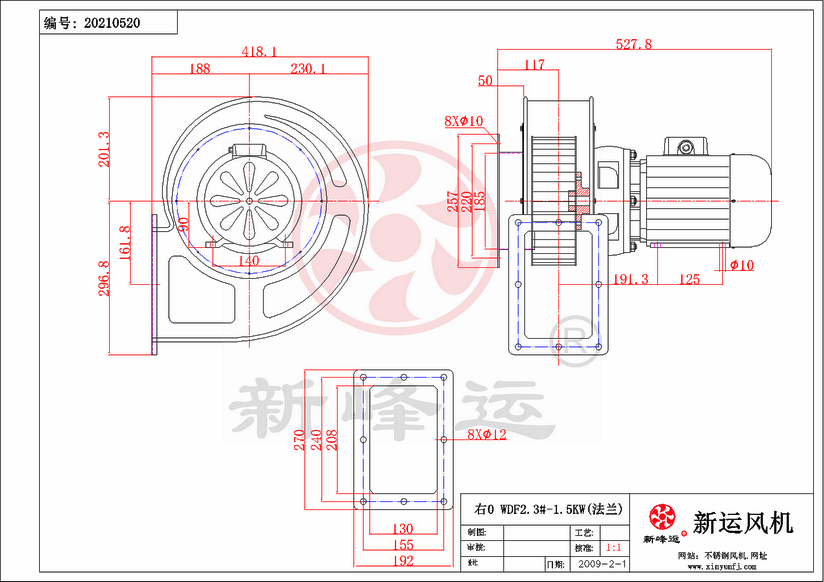 WDF2.3#-1.5KW-1-Model.png