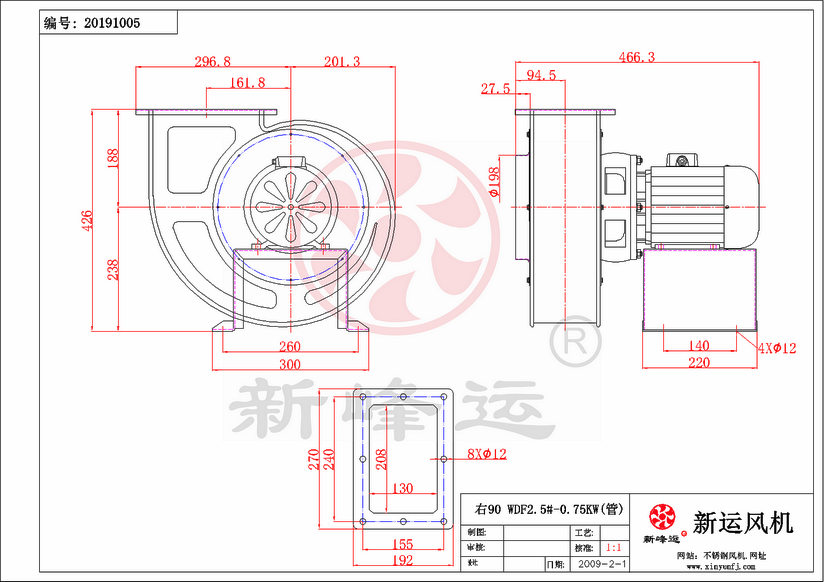 WDF2.5#-0.75KW-7-Model.png