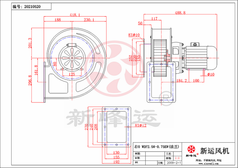 WDF2.5#-0.75KW-1-Model.png