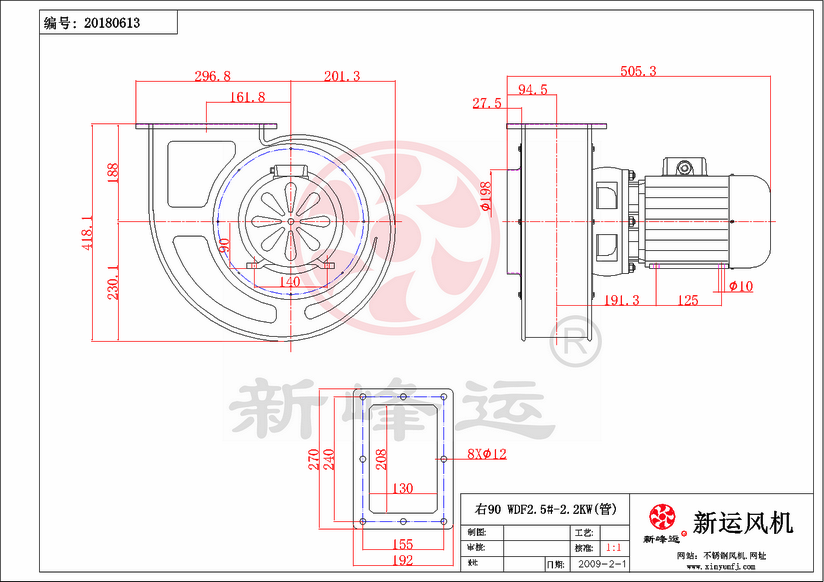 WDF2.5#-2.2KW-4-Model.png