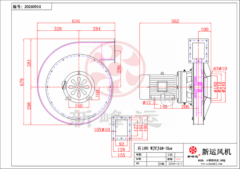 WJYJ4#-3kW-Model.png