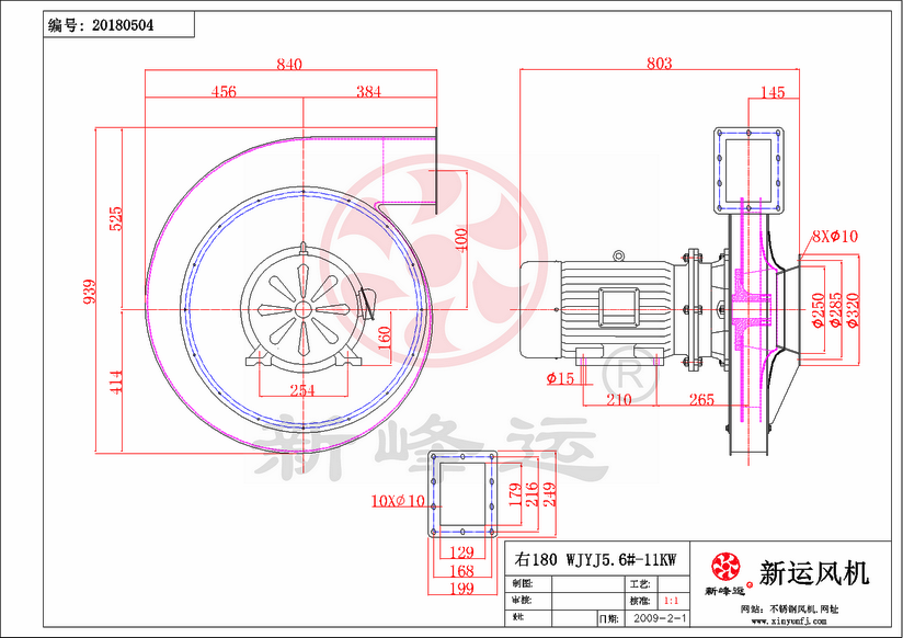 WJYJ5.6#-11kw-Model.png