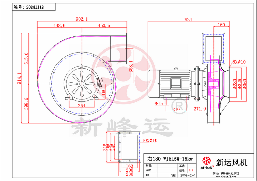 WJEL5#-15kW-Model.png