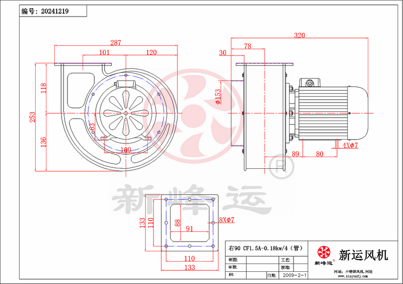 CF1.5A-0.18KW-4-Model.png