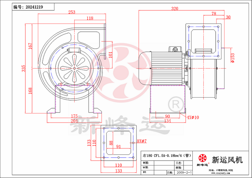 CF1.5A-0.18KW-8-Model.png