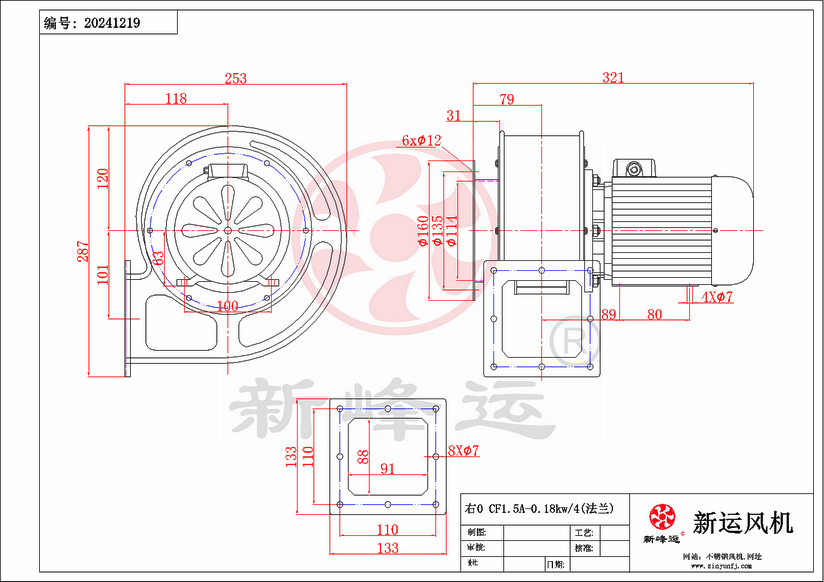 CF1.5A-0.18KW-1-Model.png