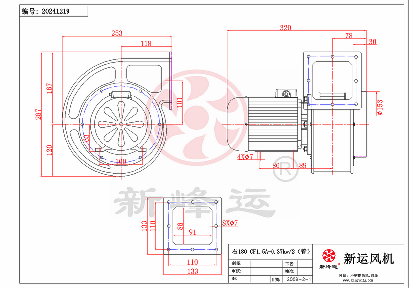 CF1.5A-0.37KW-5-Model.png