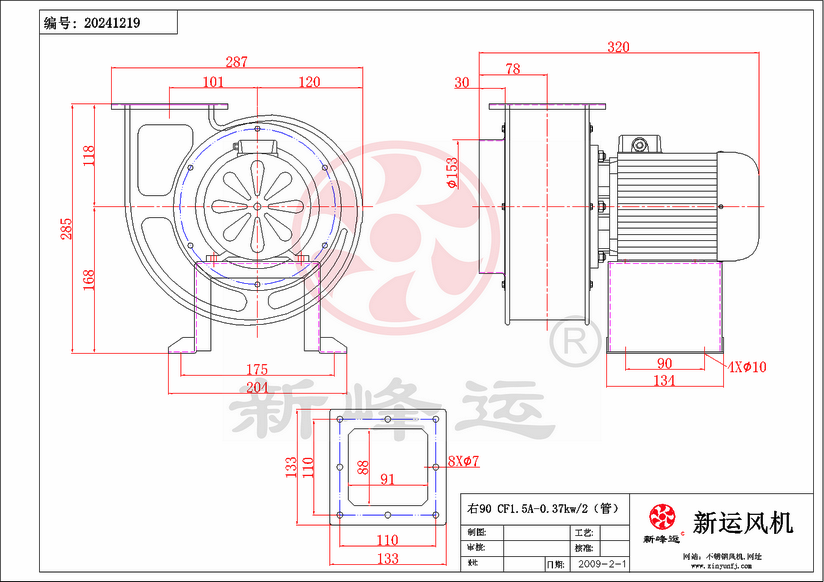 CF1.5A-0.37KW-7-Model.png