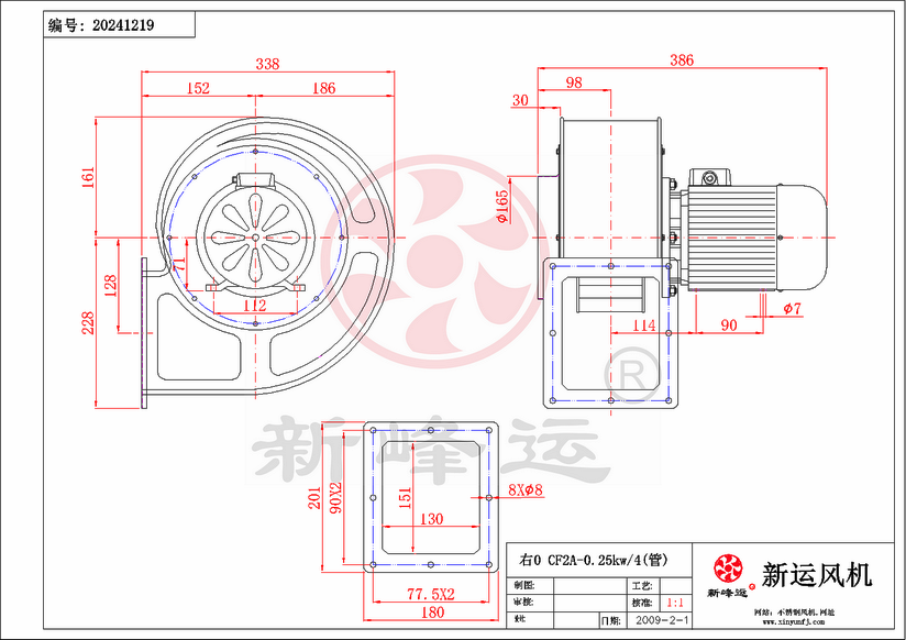 CF2#-0.25KW-3-Model.png