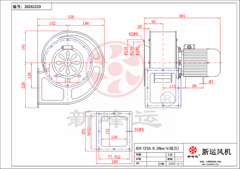 CF2#-0.25KW-1-Model.png