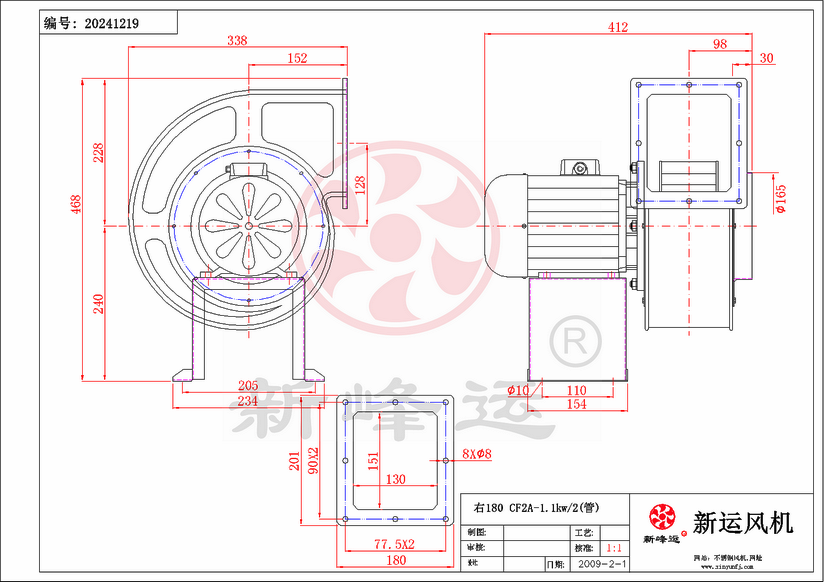 CF2#-1.1KW-8-Model.png