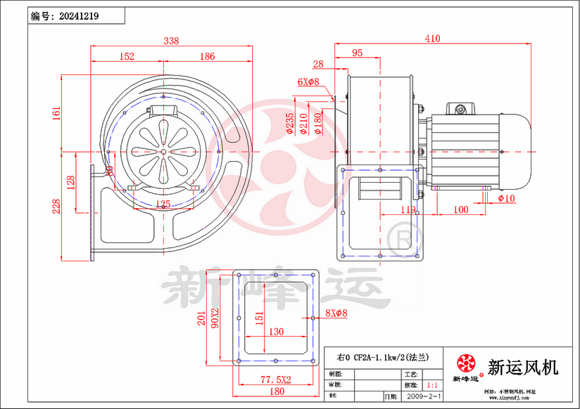 CF2#-1.1KW-1-Model.png