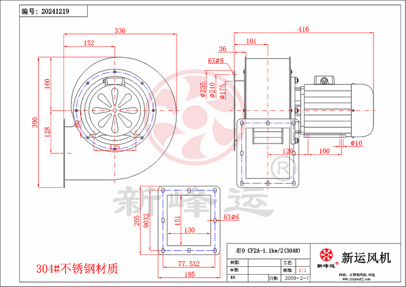 CF2#-1.1KW-2-Model.png