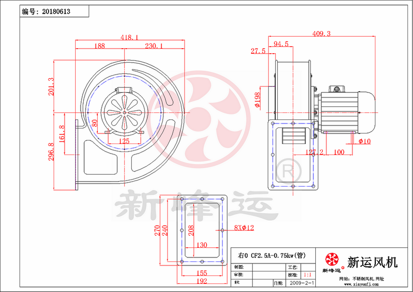 CF2.5#-0.75KW-3-Model.png