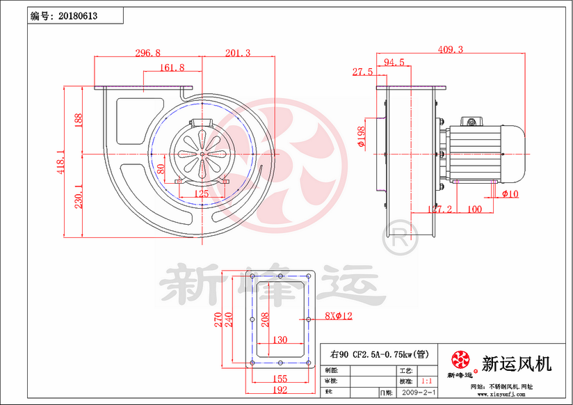 CF2.5#-0.75KW-4-Model.png