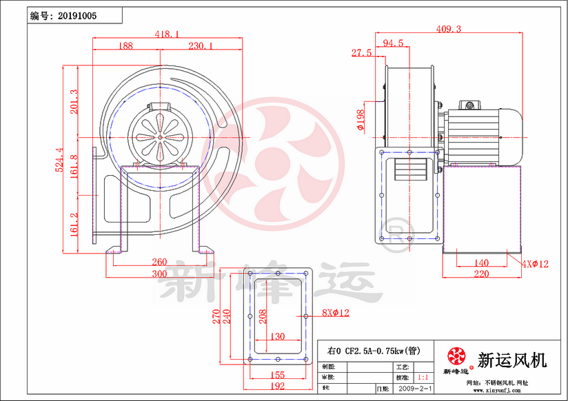 CF2.5#-0.75KW-6-Model.png