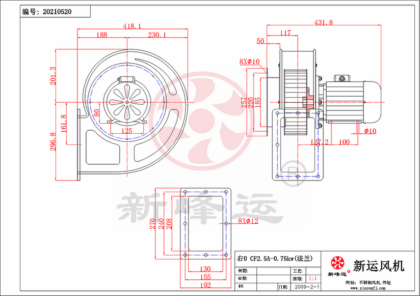 CF2.5#-0.75KW-1-Model.png