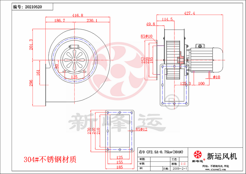 CF2.5#-0.75KW-2-Model.png