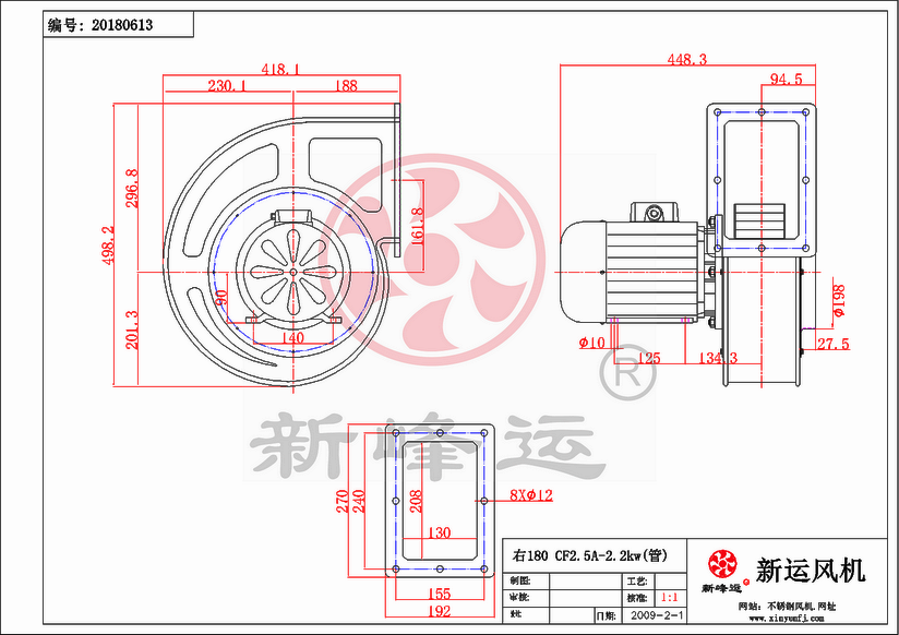 CF2.5#-2.2KW-5-Model.png