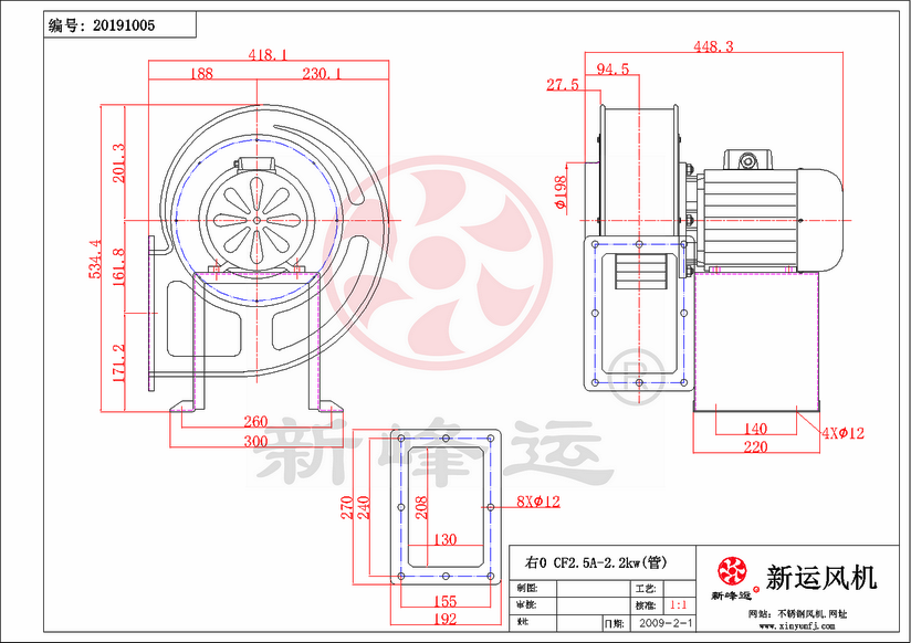 CF2.5#-2.2KW-6-Model.png